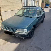 اردی مدل ۸۳