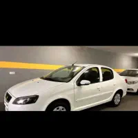 رانا پلاس 1403 ارتقا یافته