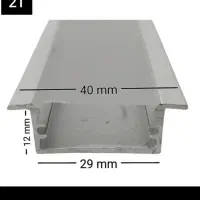 فروش و نصب لاین نوری