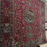 فرش نه متری بعلاوه موکت|فرش|ایذه, |دیوار