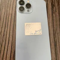 آیفون 13پرو ماکس