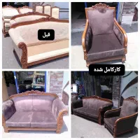 تولید و تعمیرات مبل میزنهارخوری سرویس خواب