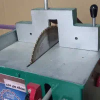 دستگاه نجاری|ابزارآلات|گلپایگان, |دیوار