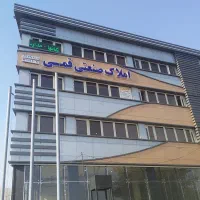 ۱۰۰ متر سند اداری بر جاده مخصوص