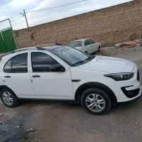 اطلس G ساندروف دار ۴۰۳