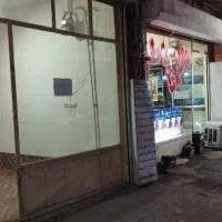 اجاره مغازه ۱۸ متری