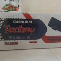 هود ، اجاق گاز ، سبزی خرد کن