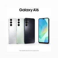 سامسونگ A16 128gig 6ramبازنشستگان تامین اجتماعی