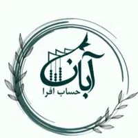 کارپرداز