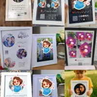 تابلو موزیکال با طرح دلخواه|تابلو، نقاشی، عکس|اهواز, نادری|دیوار