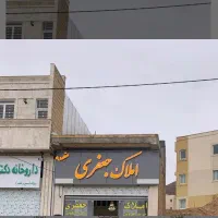 رهن-کامل-در-مسکن-مهر-لپویی
