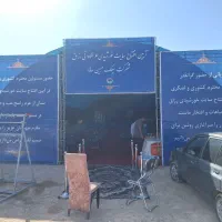 فروش و اجرا اسپیس فریم و ویدئووال|خدمات پذیرایی، مراسم|قم, آزادگان|دیوار