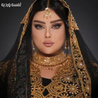 میکاپ وشنیون