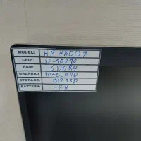 لپتاپcore i5نسل10رم16ddr4  کاملانوباکارتن512ssd|رایانه همراه|تهران, پونک|دیوار