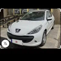 حواله 207tu5pارتقایافته