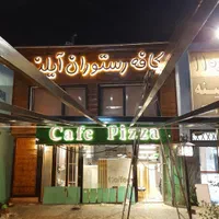 نصب، اجرا و تعمیر تابلوهای تبلیغاتی و کامپوزیت