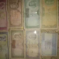 تعداد اسکناس شاهنشاهی حراج کردم|کلکسیون سکه، تمبر، اسکناس|شیراز, قلعه شاهزاده بیگم|دیوار