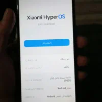 گوشی c75|موبایل|تهران, خاک سفید|دیوار