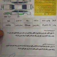 ساینا ۹۵ تمییز و کم خرج|خودرو سواری و وانت|خمین, |دیوار