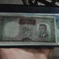 20ریالی چوگان نیمه مستعمل