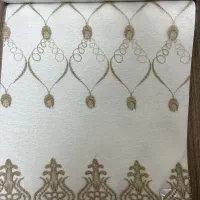 پرده های کرکره زبرا|پرده، رانر، رومیزی|فردیس, قریشی|دیوار