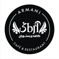 سالن دار برای کافه رستوران