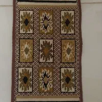 روپله ای