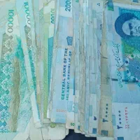 پول خرد