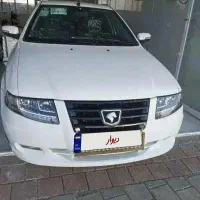 سورن پلاس خشک تکسوز