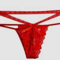 لباس زیر زنانه|لباس|اردبیل, |دیوار