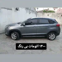 x22 ۱۴۰۰ اتومات|خودرو سواری و وانت|رشت, یخسازی|دیوار