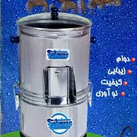سبزی خردکن سه ۳ کیلویی