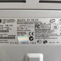 پرینتر لیزری|پرینتر، اسکنر، کپی، فکس|گرگان, |دیوار