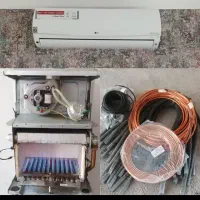 تعمیرات لوازم خانگی.اسپیلت،پکیج.یخچال