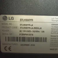 تلوزیون ال سی دی ال جی ، 37 اینچ|تلویزیون و پروژکتور|نظرآباد, احمد آباد|دیوار