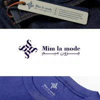 طراحی لوگو و هویت بصری|خدمات رایانه‌ای و موبایل|اصفهان, شفق|دیوار