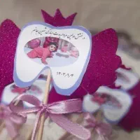 انواع یاد بود عقد حنابندان