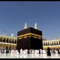 فروش فیش حج تمتع
