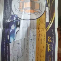 زانتیا مدل 88|خودرو سواری و وانت|آران و بیدگل, |دیوار