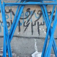 اجاره میکسر و بالابر موتور برق پیکور وغیره|ماشین‌آلات صنعتی|زاهدان, |دیوار