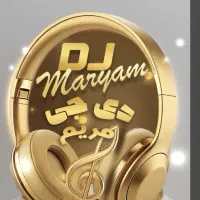 دیجی اجرای صفر تا صد مراسمات