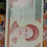 اسکناس کلکسیونی بانکی و سکه|کلکسیون سکه، تمبر، اسکناس|یزد, |دیوار