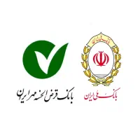 امتیاز وام تو نقد کن
