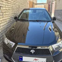 دنا اتومات  ابشنال 1404