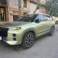 فروش لوکانو ال ۷ بدنه سرامیک رنگ سبز
