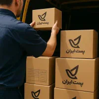 تولید و فروش انواع کارتن