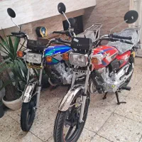 موتور نامی ۱۵۰ ۱۴۰۴