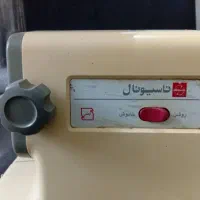 سطل زباله پدالی|لوازم نظافت|مشهد, مقدم|دیوار