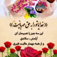 گمشده