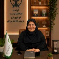 ترک اعتیاد بدون دردوخماری وازکارافتادگی